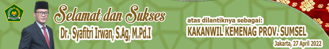 Your Ad Banner